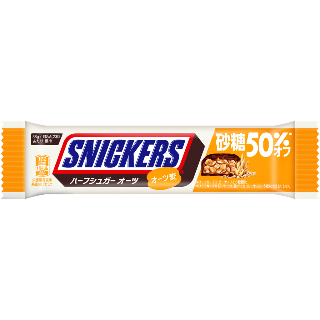

Snickers Half Sugar Oats LIMITED EDITION JAPAN