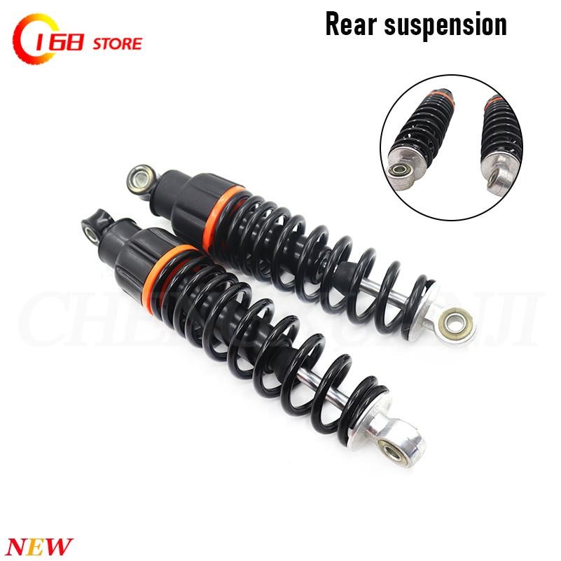290mm rear shock absorber suspension suitable for motorcycle electric scooter with liquid in the rea