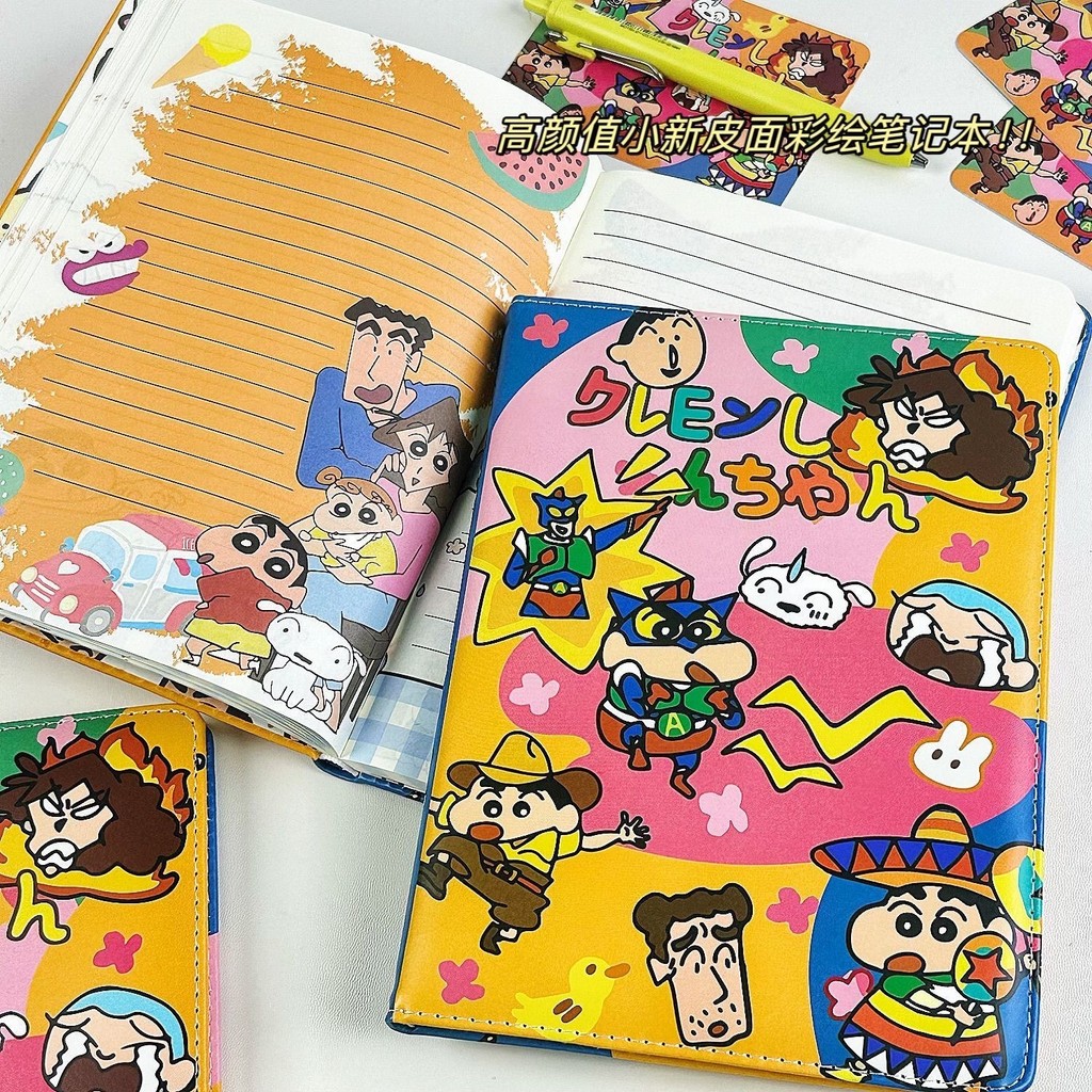 

A5 Leather Cover Notebook Crayon Shin-Chan Fully Painted Inner Page Student Lovable Hand Paint Diary Horizontal Line Book