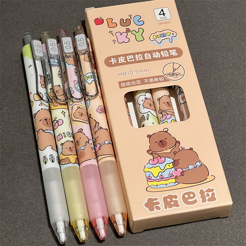 

4Pcs Cartoon Cute Capybara Mechanical Pencil Children's Drawing Writing School Supplies Aesthetic Student Stationery Gifts