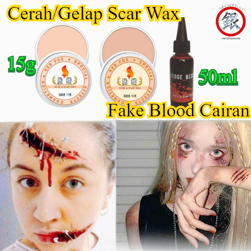 50ML/15g Fake Blood Cairan/Luka Palsu/ Scar Wax Makeup/ Darah Palsu/ Halloween Skin Wax Makeup/skin 