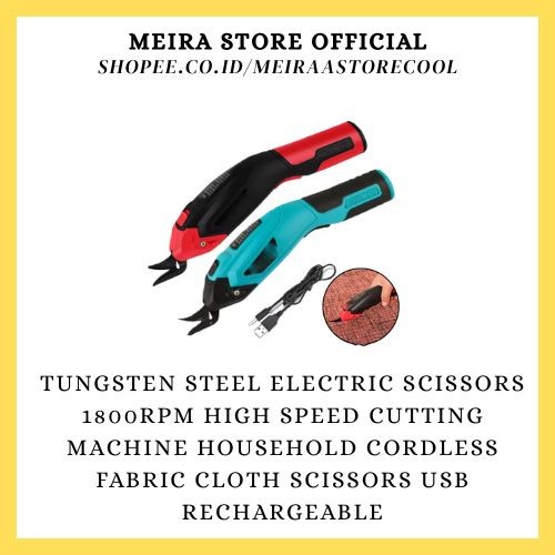 

Tungsten Steel Electric Scissors 1800rpm High speed Cutting Machine Household Cordless Fabric Cloth Scissors USB Rechargeable