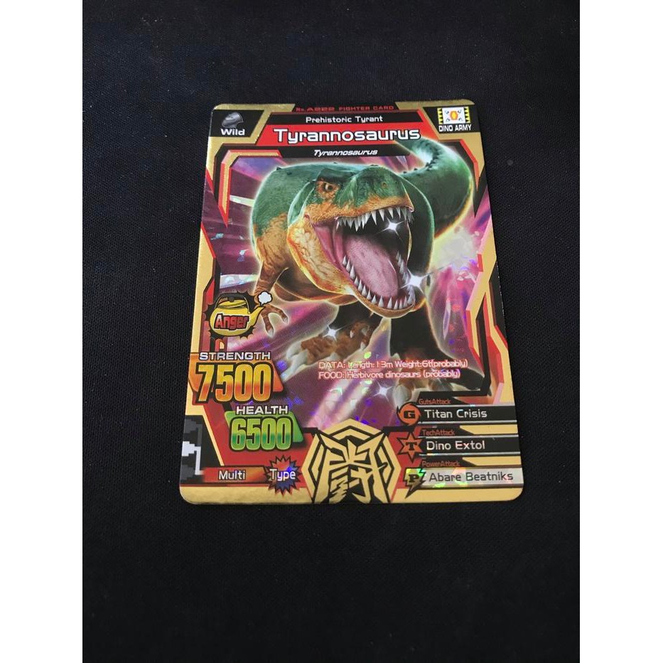 Kartu Strong Animal Kaiser Maximum M2 Prehistoric Tyrant Tryannosaurus