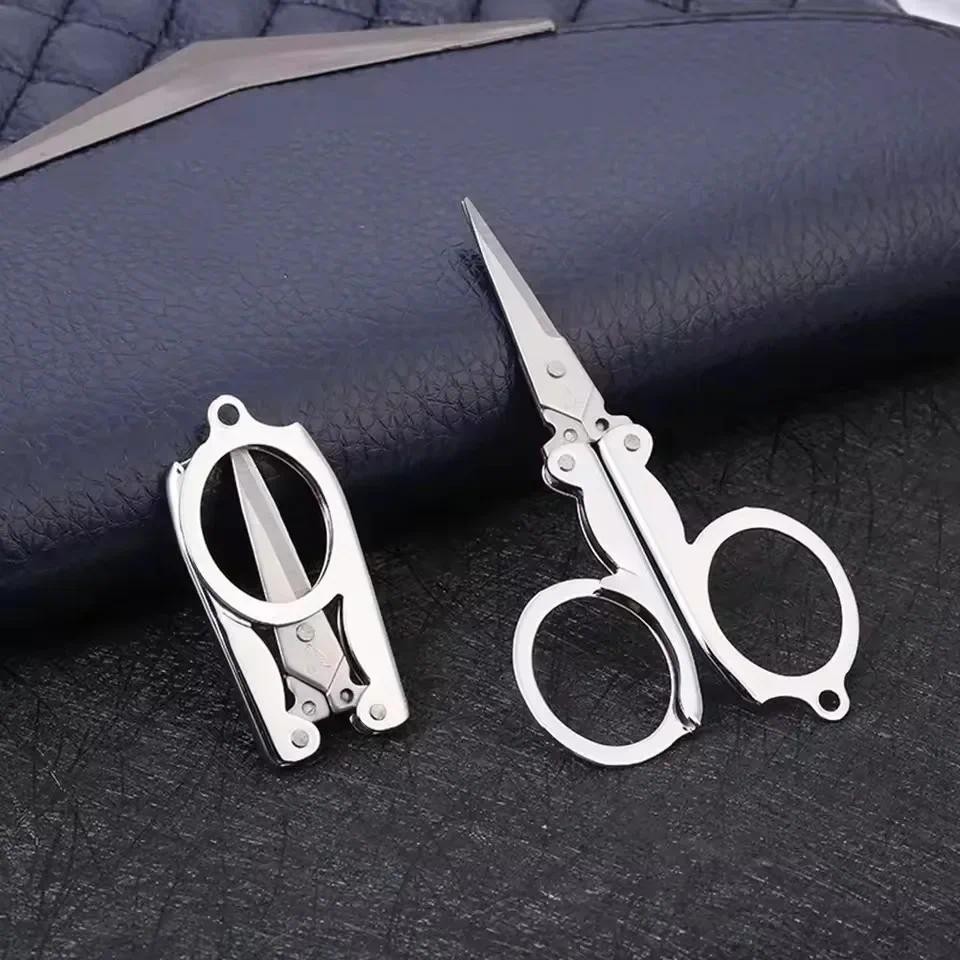 

Folding Pocket Scissors Multifunctional Stainless Steel Folding Small Scissors Household Mini Thread Cutting Nail Tools Stainles