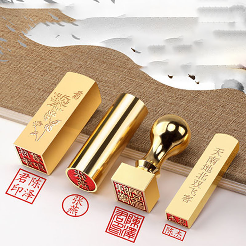 

Custom Wax Chinese Name Private Signature Brass Seal Traditional Chinese Calligraphy Painting Writting Seal Name Stamp Chapter