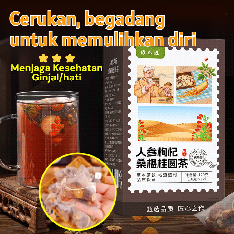 

⚡COD+Pengiriman 24 jam⚡Teh vitalitas ginseng, wolfberry, dan mulberry/teh suplemen herbal pria/kantong teh bunga dan buah tanaman halal