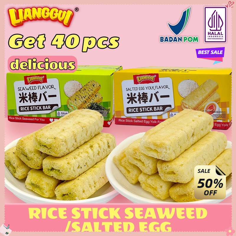 

[Pengiriman 24 jam] LIANGGUI HALAL 20+20ps Lianggui Stick Beras Rasa Telur Asin Rumput Laut HALAL Cemilan Renyah Snack Sehat untuk