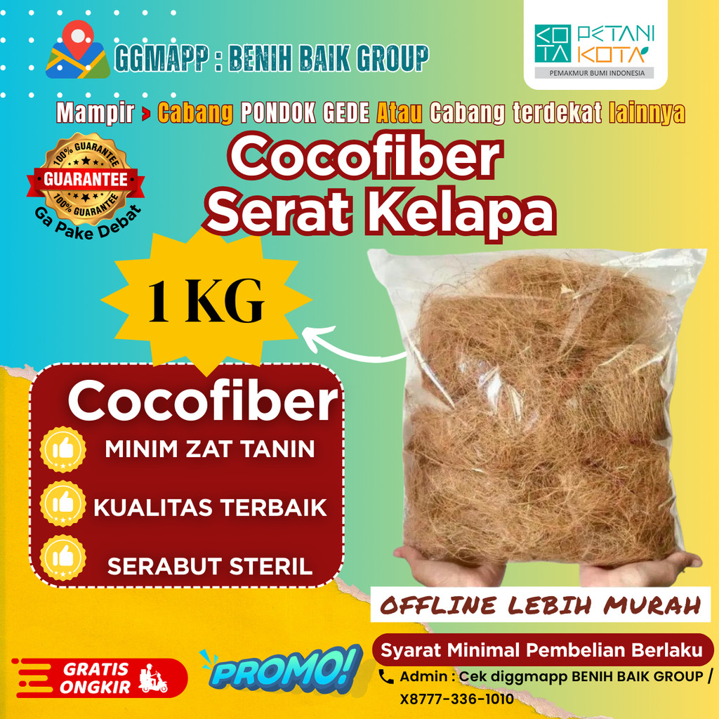 Sabut Kelapa Serabut Kelapa Cocofiber 1Kg