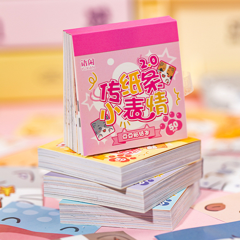 

4 Set Stiker Buku Tema Lucu & 50 Lembar Stiker Jurnal Mini - Harga Terbaik!