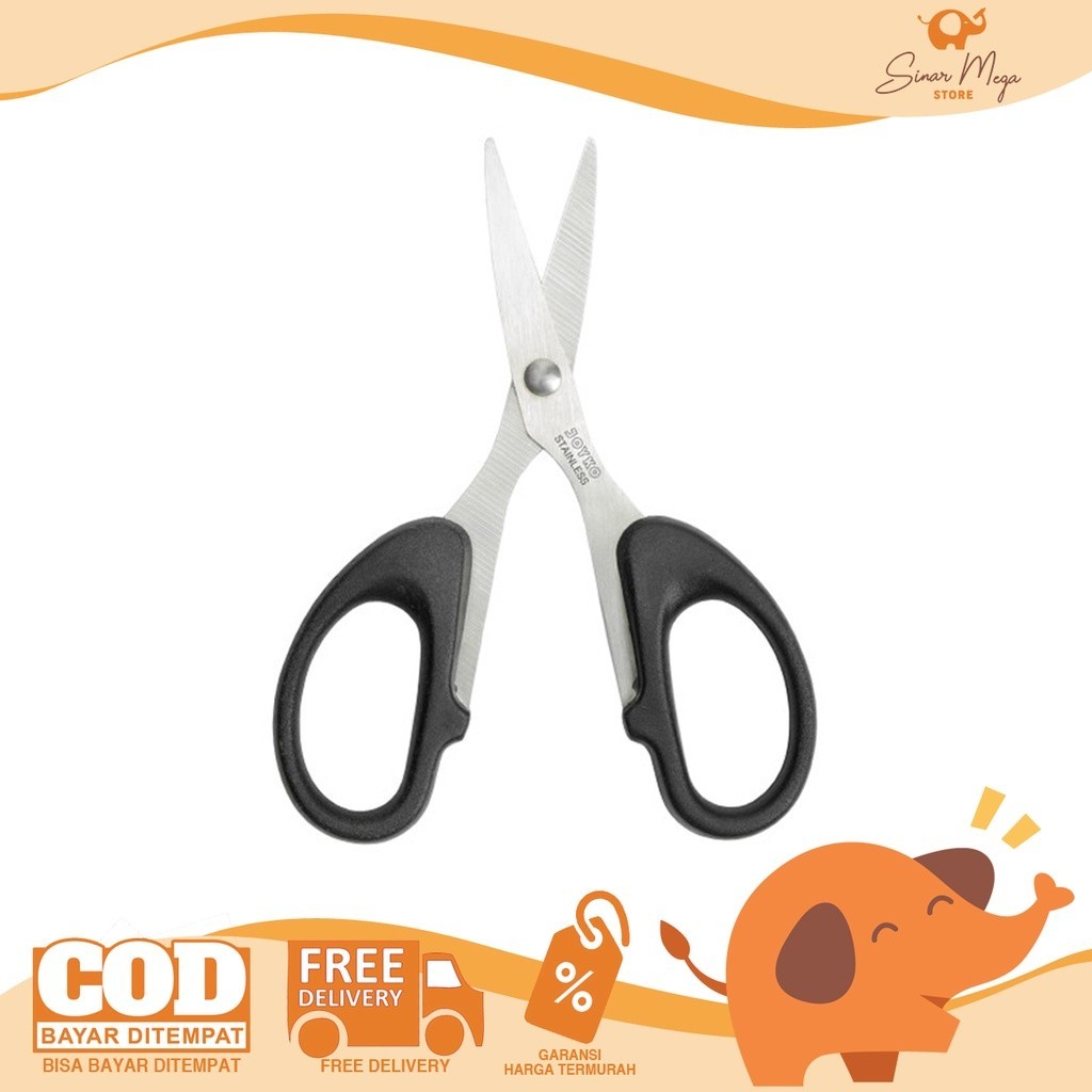 

Joyko Gunting Kecil SC-828 Murah