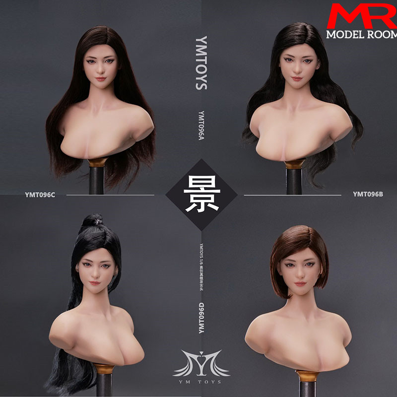 Pre-order YMTOYS YMT096 1/6 Jing Head Sculpt Black Hair Head Carving Model Fit 12'' TBL PH Female So