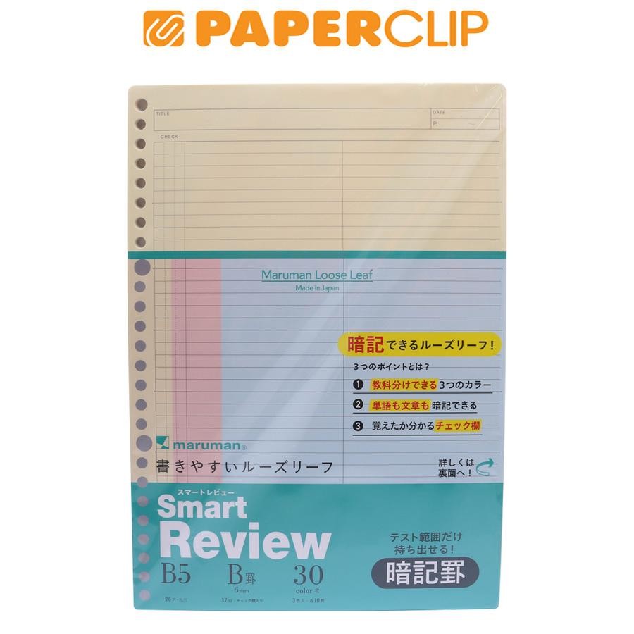 LOOSE LEAF B5 MARUMAN LI245-99 30S COLOR MIX