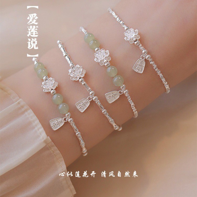 Gelang S925 Sterling Silver Lotus Joy Gelang Wanita Giok Alami Hetian Jade Broken Silver Broken Silv