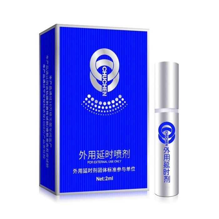 bsakti Spray Delay Cuchen Japan Pijat Super Premium