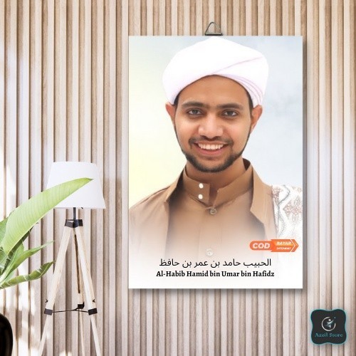 Poster Kayu MDF Foto Al-Habib Hamid bin Umar bin Hafidz - Asmara Store