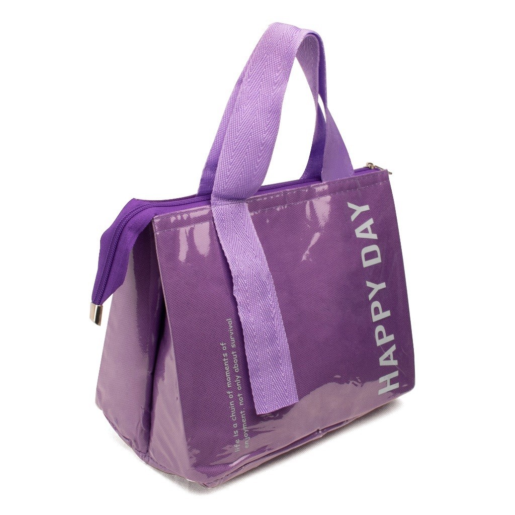 BELANJAKUY TAS BEKAL MAKANAN / LUNCHBAG WATERPROFF / TAS JINJING / TAS BEKAL MODEL RESLECTING / SOUV