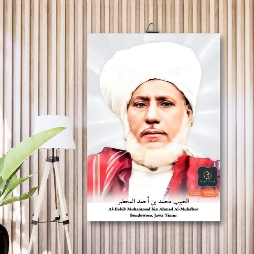 Foto Poster Habib Muhammad bin Ahmad Al-Muhdhor Bondowoso - 20X30CM/A4