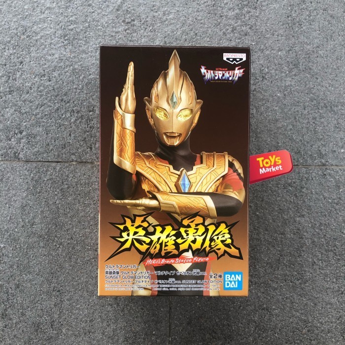 BANPRESTO Hero's Brave Statue Figure - Ultraman Trigger Multi Sunset