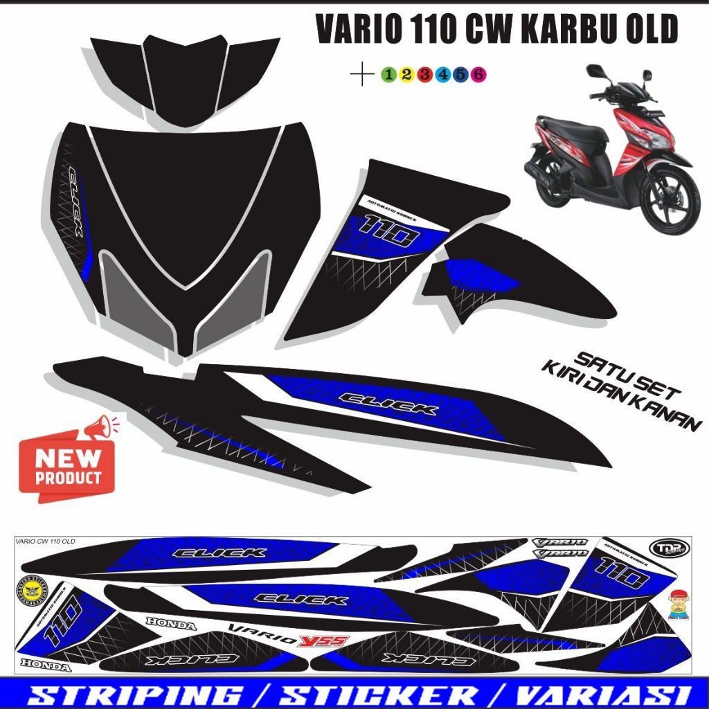 STRIPING MOTOR HONDA  VARIO 110 KARBU VARIASI STIKER VARIO CW 110 OLD / VARIO LAMA STIKER MOTOR