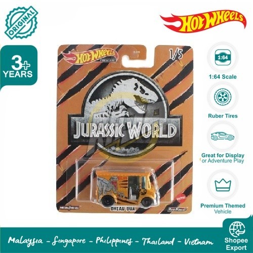 HOTWHEELS JURASSIC WORLD BREAD BOX - PARK VELOCIRAPTOR BLUE