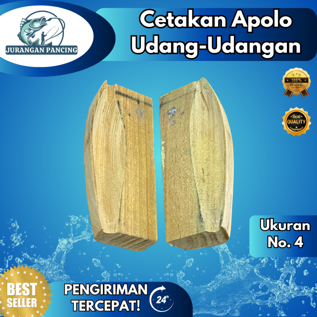 cetakan apolo atau udang udangan / CETAKAN APOLO / UDANG UDANGAN / CETAKAN APOLO UMPAN CUMI
