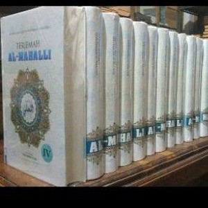 Terjemah Mahalli / Al Mahalli