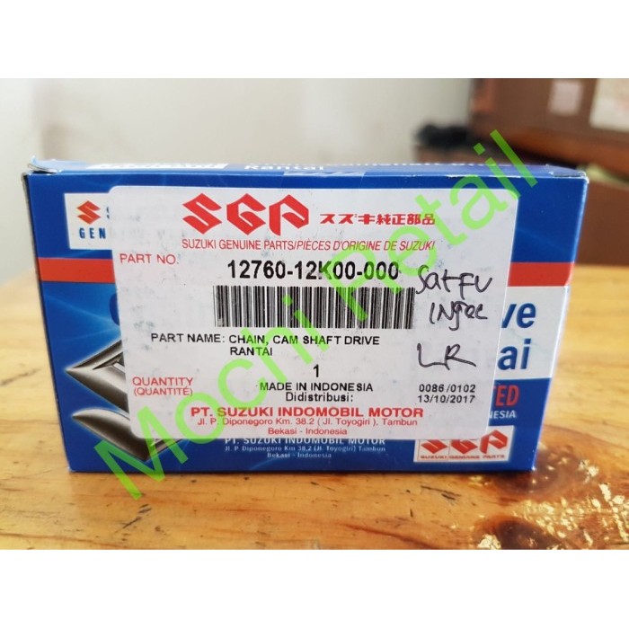 Rantai Keteng Satria FU FI Injeksi Ori SGP