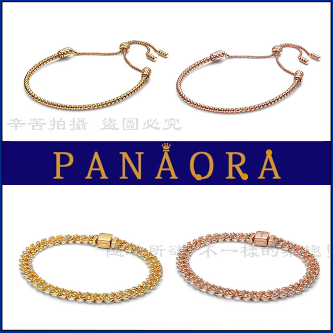 925 manik-manik perak manik-manik perak gelang baru tulang ular kepala persegi teleskopik