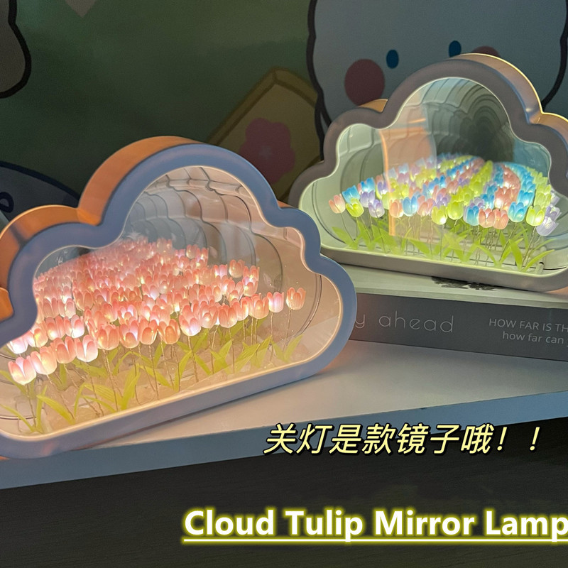Cloud Mirror Tulip Lamp DIY Night Light Girl Bedroom Ornaments Creative Photo Frame Mirror Table Lam
