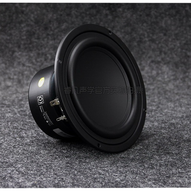 5 Inch Speaker 5.25 Inch Subwoofer Speaker 4 8 Ohm 40W Woofer Strong Bass Concave Bowl Bookshelf Com