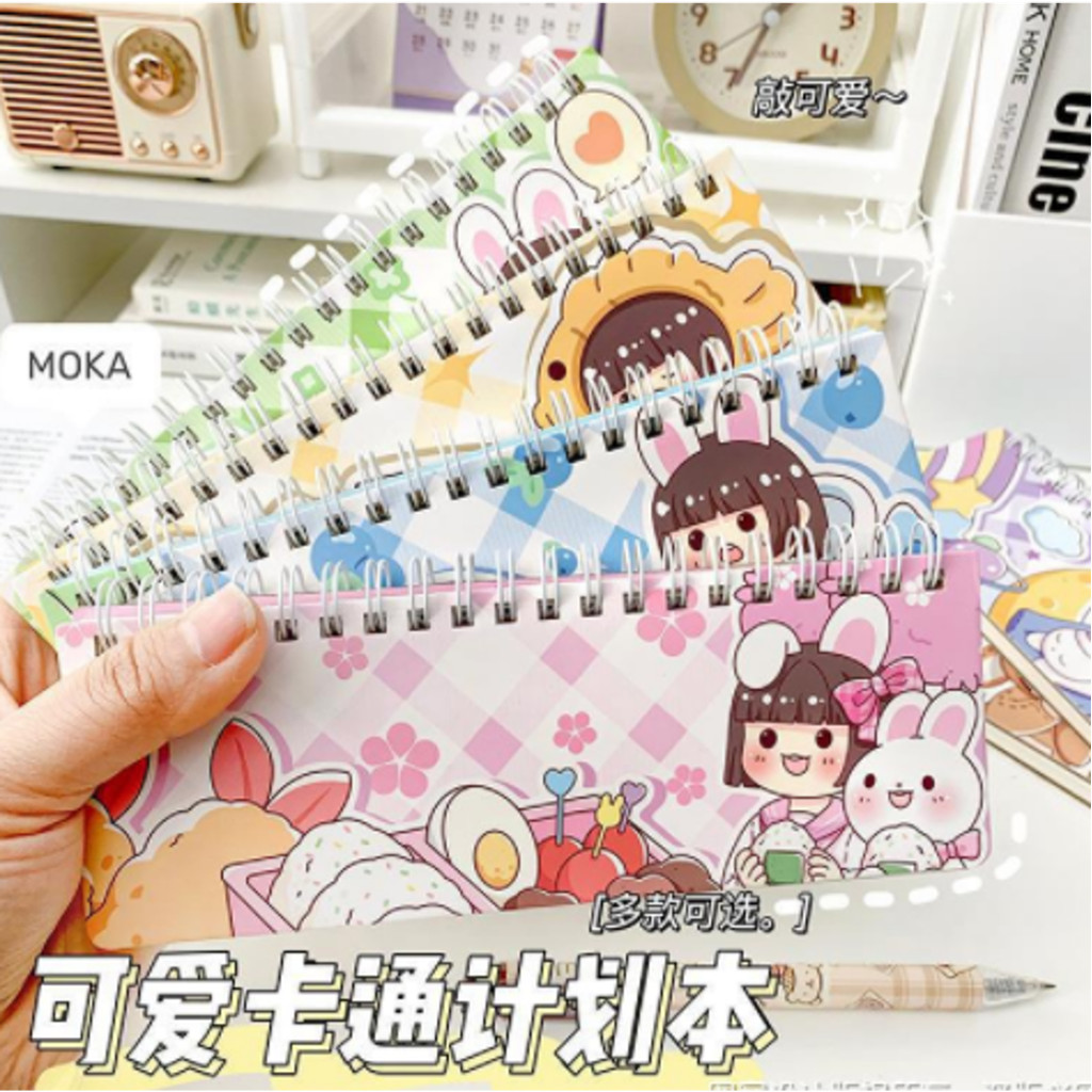 

Buku Jurnal Daily Activity Buku Tulis Kotak Premium 18 cm Hard Cover - GG0326