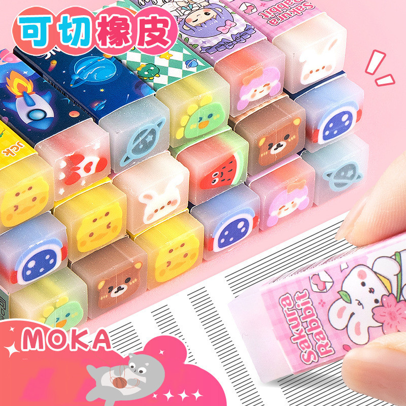 

PENGHAPUS PENSIL MOTIF KARTUN JAPANESE STYLE KAWAII