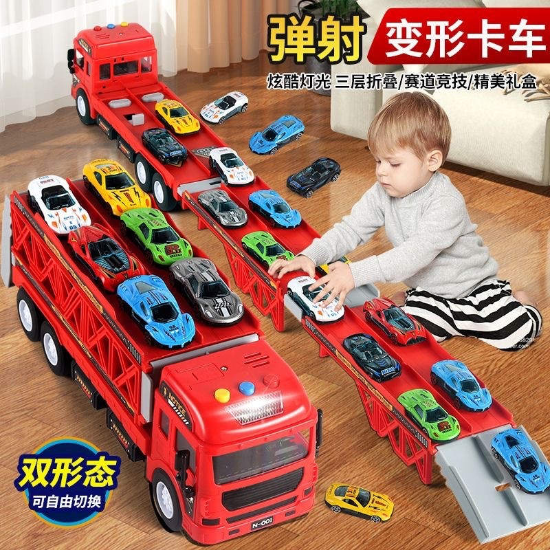 TM24-21902 Mainan Anak. Container Truck Ejection Alloy Car Racing Set