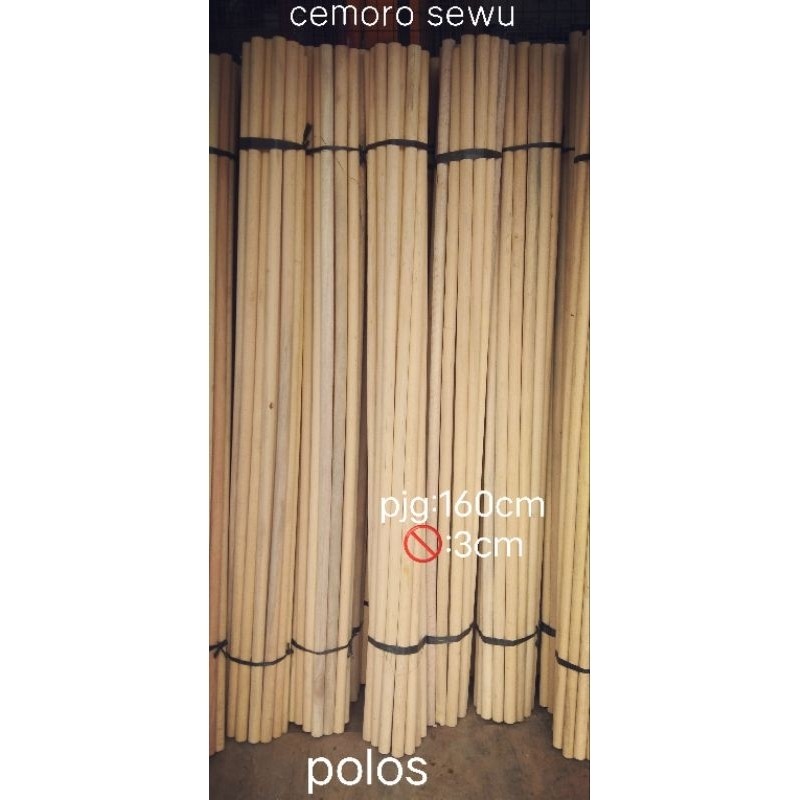 toya tongkat pramuka kayu polos belum diwarnai