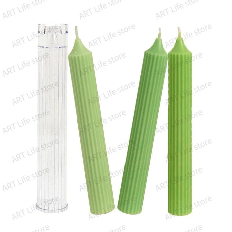 

3D Gear Tip Cylindrical Candle Molds Fine Tooth Long Cylinder Diy Candle Making Supplies Wholesale Molds Forms for Candles Mold