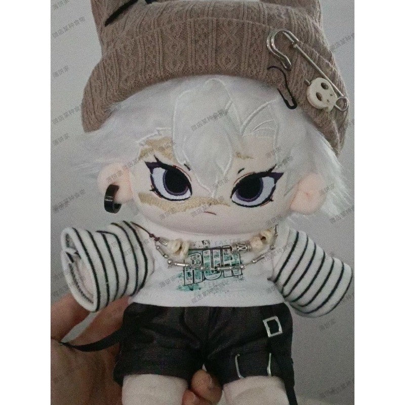 20CM Anime Demon Slayer Shinazugawa Genya Cotton Doll -ristmas Girl Stuffed Toys Plushie Student -ri