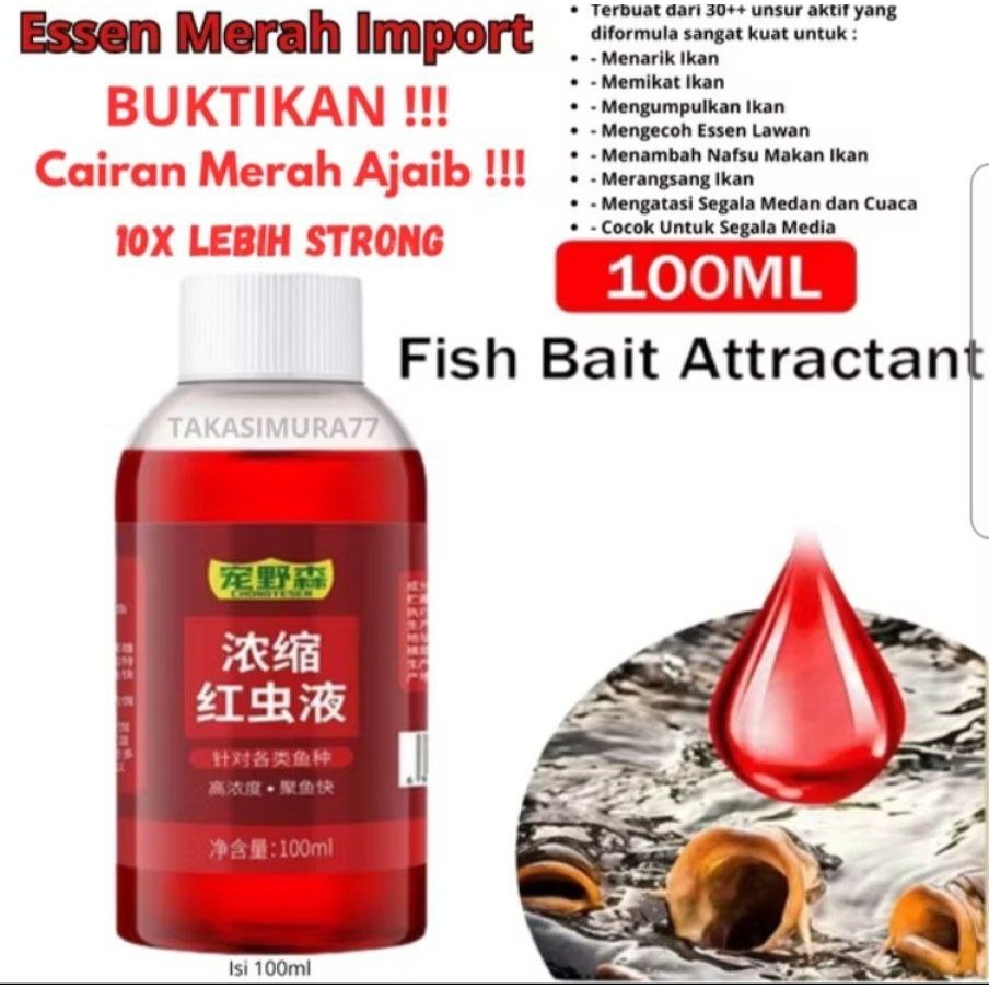 Essen yesheng xiniu  premium essens ikan anti boncos / Umpan Pancing Cairan Merah 100 ml Ajaib ORIGI