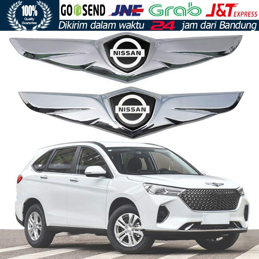 Stiker Logo Depan Mobil Nissan Universal / Stiker Cover Emblem Stainless Steel Anti Karat / Wing Log