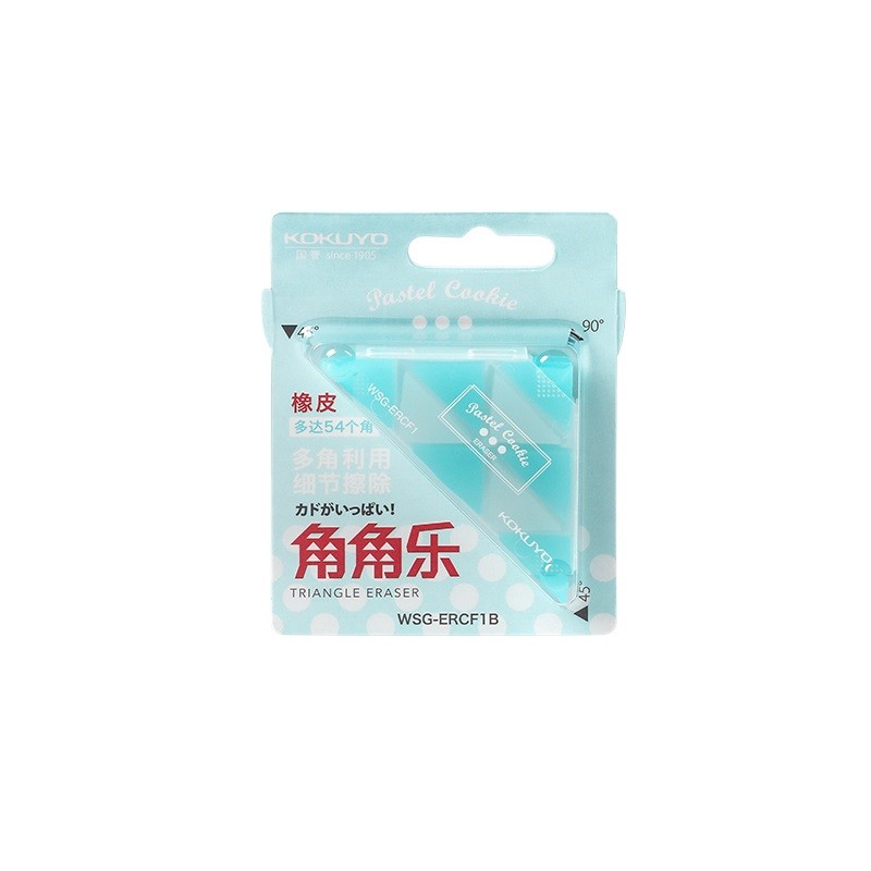 

KOKUYO Triangle Eraser Multi Pastel Cookie Color Erasers for Pencil Fine Art Drawing Sketch Japanese Stationery School A6879