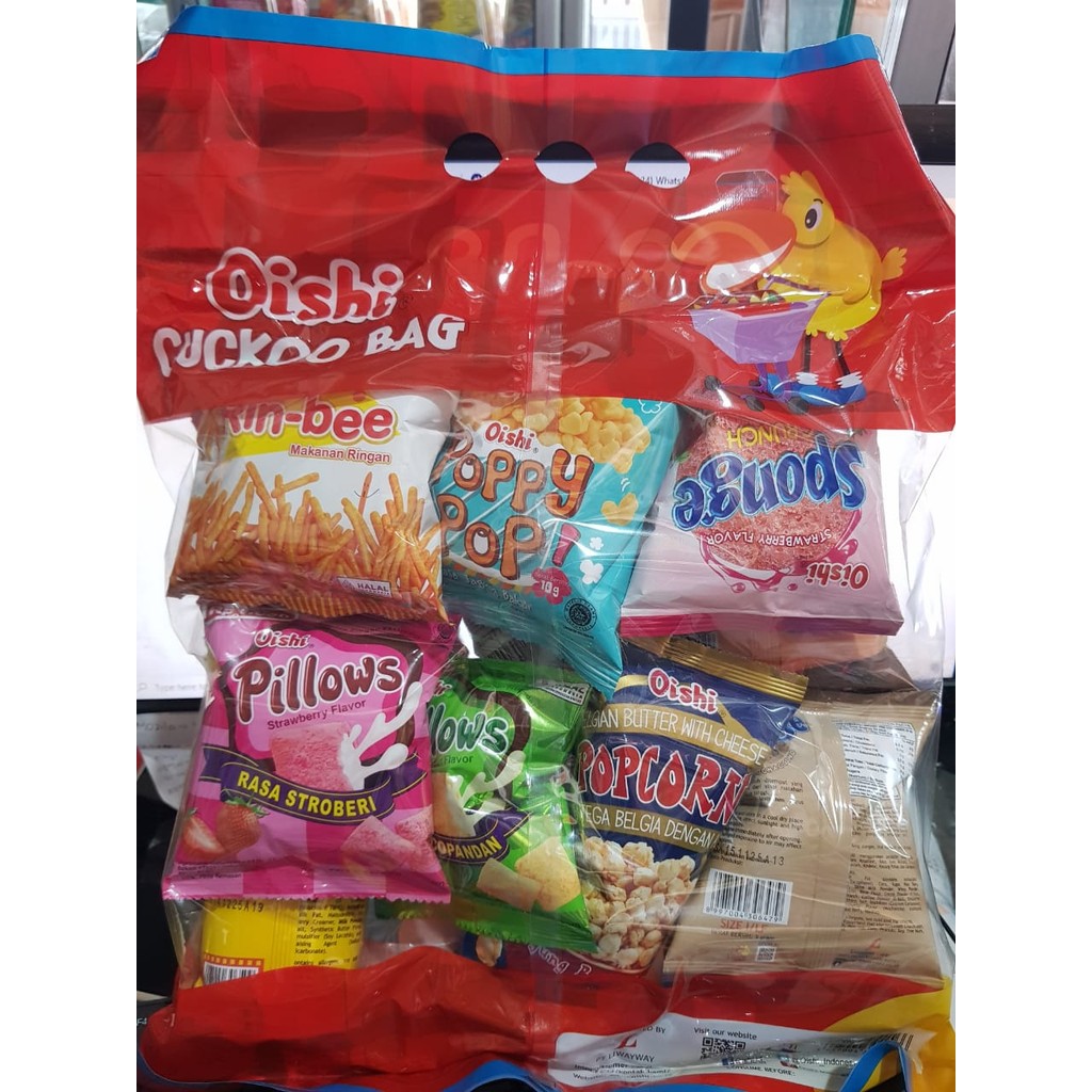 

SSG49 KRIPTOSS SNACK PARTY / OISHI RED GIFT PACK/CUCKOO BAG/ HAMPERS/Ragam Snack Camilan