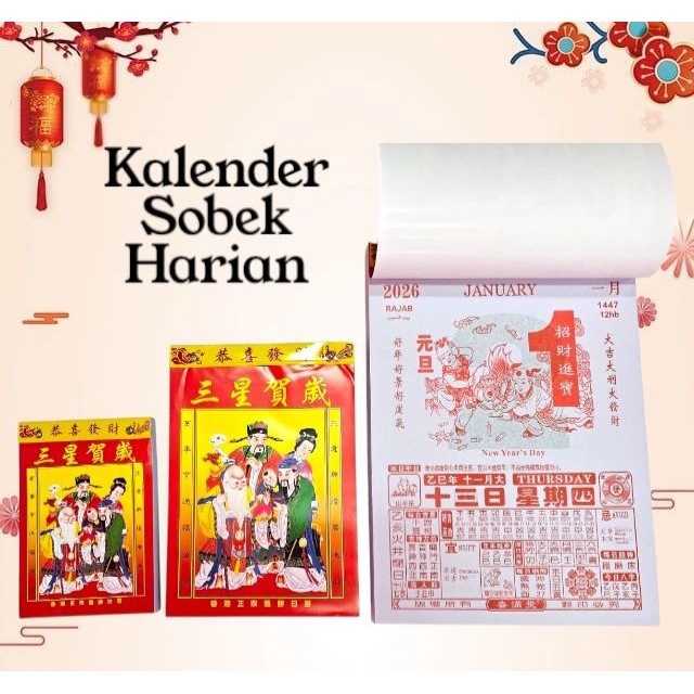 

Kalender Harian Sobek Cina Tahun Kuda 2026 Premium