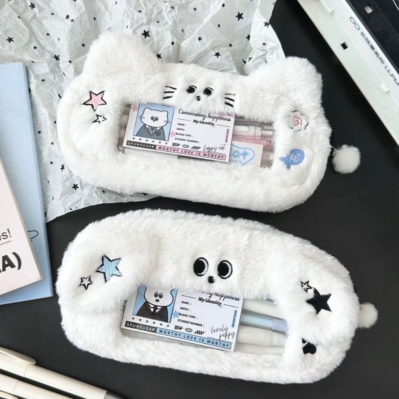 

Cute Kitten Puppy Plush Pencil Case Large Capacity Pen Bag Student School Pencil Bags for Girl Study Stationery School Supplies