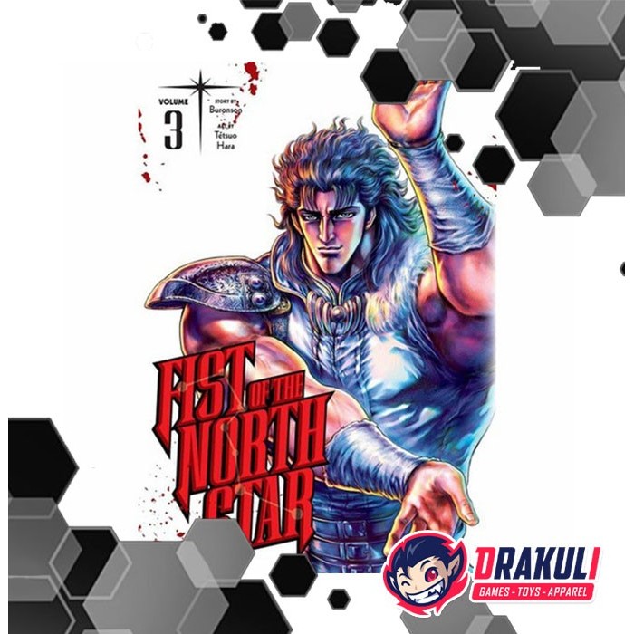 

Manga Fist of the North Star Vol. 3 (Hardcover)
