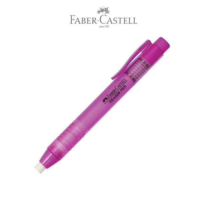 

Faber Castell Eraser Pen Purple Barrel - puprple, Standar