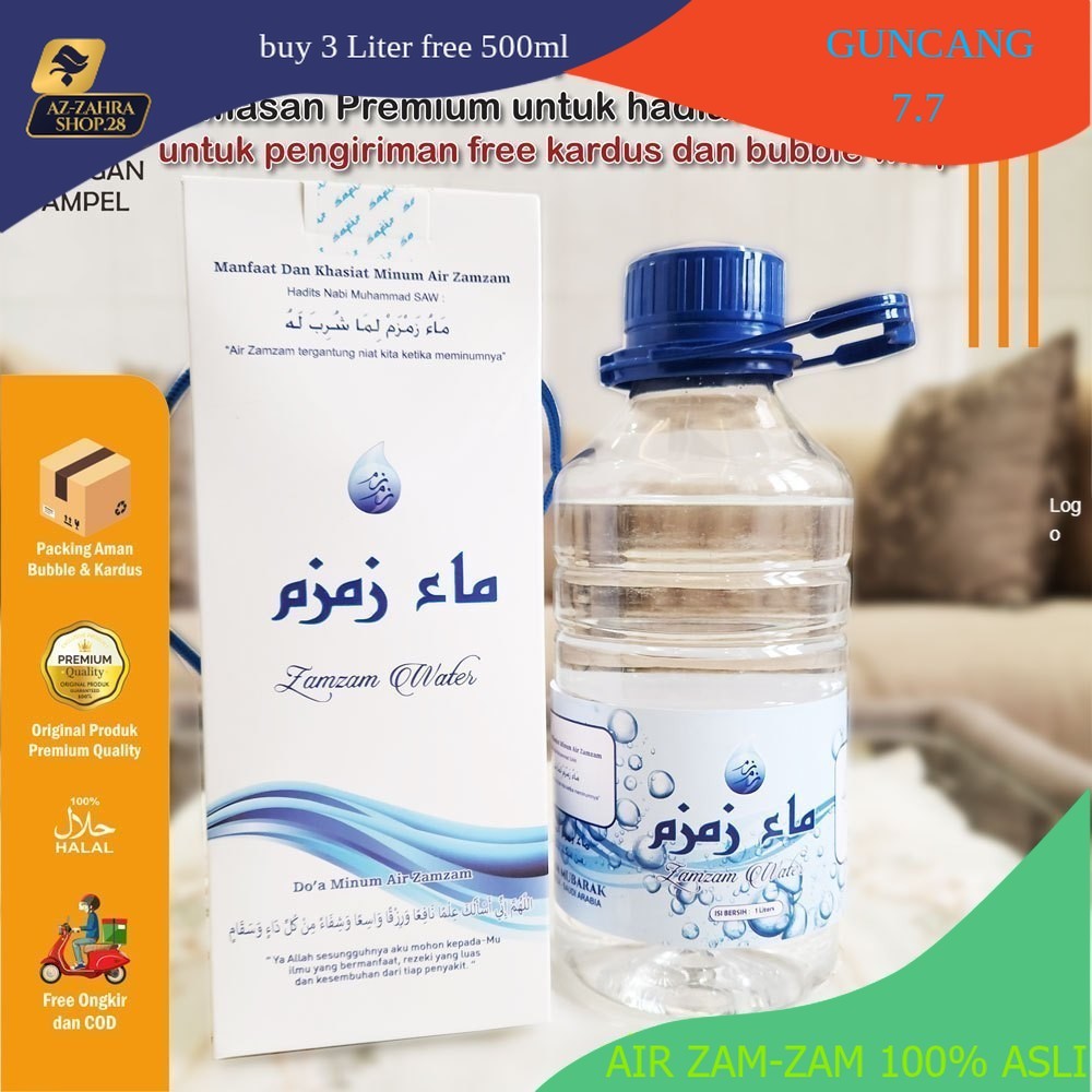 

Air Zamzam 1 Liter Zam Zam Original Asli Kemasan Premium Gift