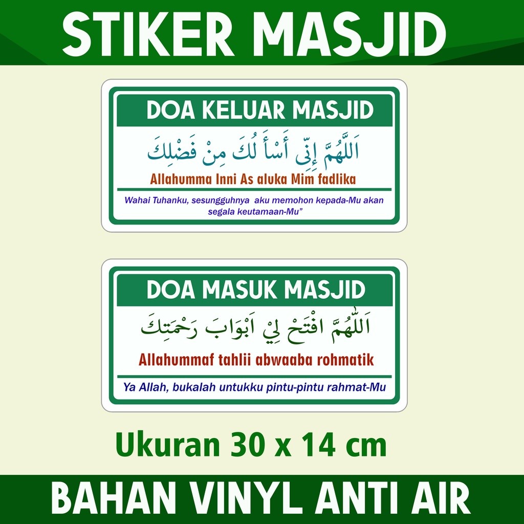 Stiker Doa Masuk Masjid, Stiker Doa Keluar Masjid, Stiker Vinyl tahan air