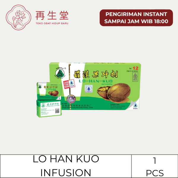 LO HAN KUO INFUSION 1 PIECE | LOHANKUO INFUSION | LO HAN KO | LOHANKO | OBAT PANAS DALAM