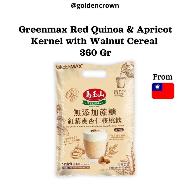 

Greenmax Red Quinoa & Apricot Kernel with Walnut Cereal | Minuman Sereal Quinoa Merah, Biji Aprikot dan Kacang Kenari 360g