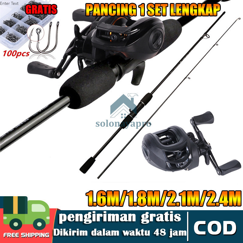 Joran Pancing 1 Set, 1 Set Joran Dan Reel BC, BC Set Joran Pancing 160/180/210/240cm 2 Bagian Pancin