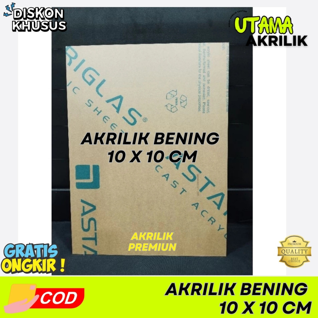 

[GROSIRIN] Akrilik Lembaran Bening Tebel 2mm 10cm x 10cm